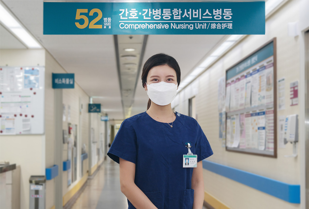 분당제생병원, 간호？간병통합서비스 성과 평가, 2년 연속 최고 ‘S등급’ 획득