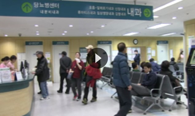 언론보도 이미지