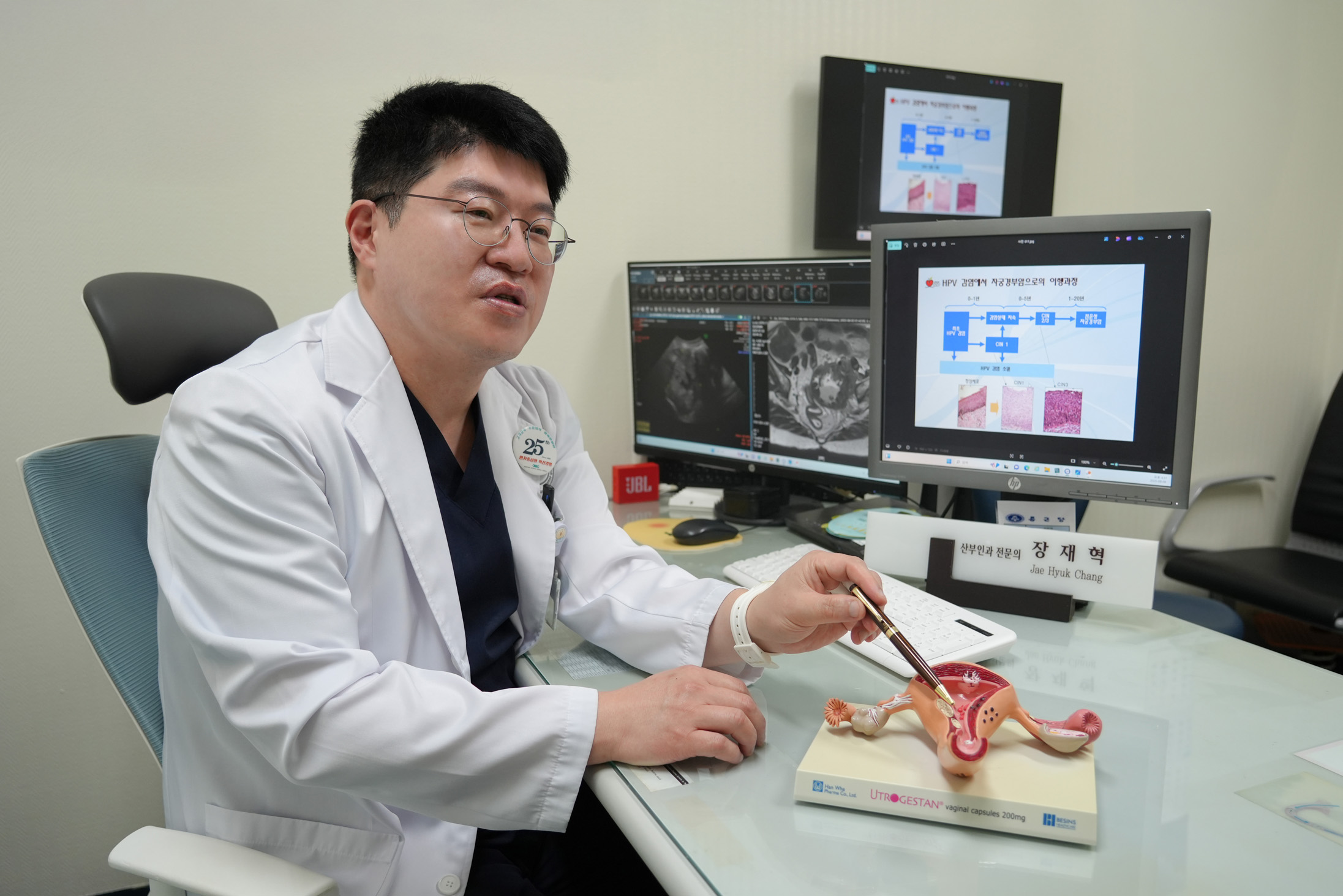흔한 '이 증상' 있었을 뿐인데… 자궁경부암 초기 신호였다