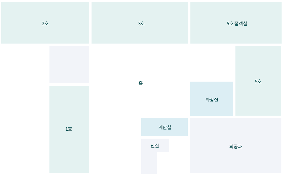 분당제생병원 지하2층 시설안내 이미지로
				2호|3호|5호 접객실
				1호|홀|화장실|5호
				계단실|의공과
				전실 로 되어있다.