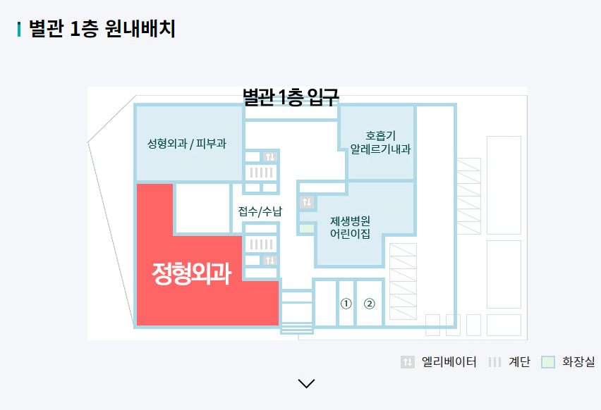 별관 1층 원내배치 이미지
